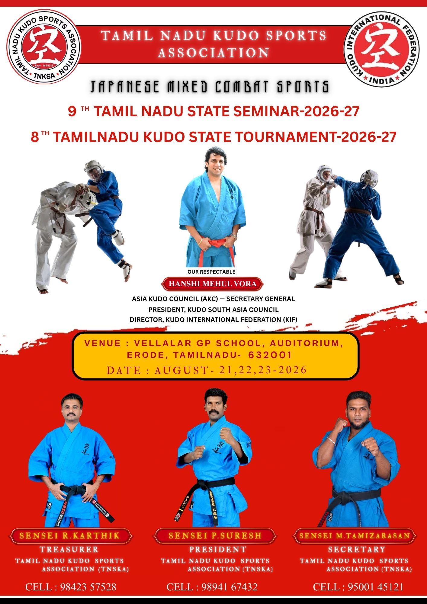 State Kudo Championship Poster
